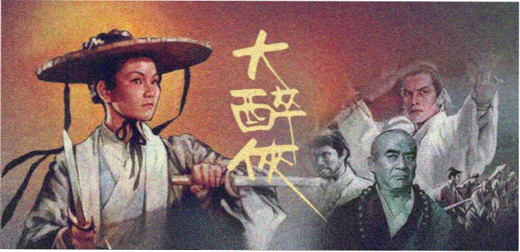 财阀家的小儿子