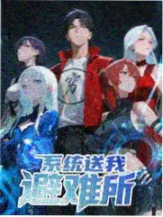 金曲捞